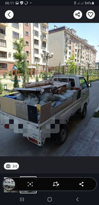 Грузоперевозки вывоз строительного мусора  по городу .24 часа.