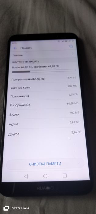 HUAWEI Mate 10 lite