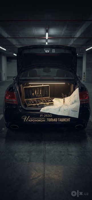 Выездной мужской барбер / Uyingizda professional sartarosh