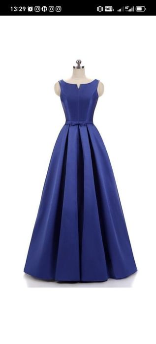 Платье на ұзату белое