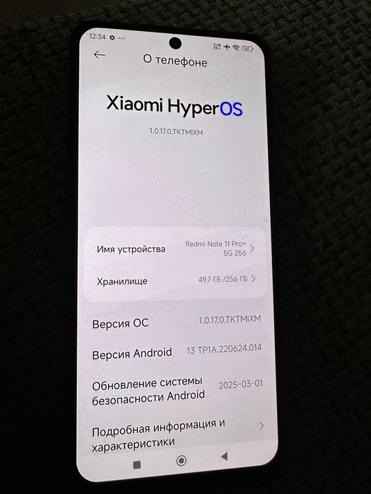 Xiaomi redmi note 11 pro plus 5G 8/256