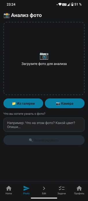 Продам MindMate по вопросам в ЛС