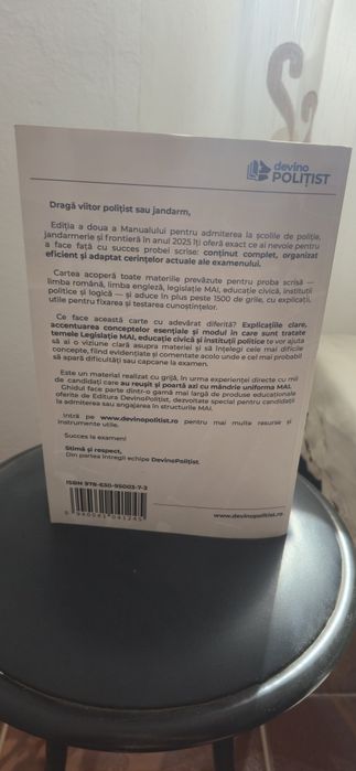 Carte admitere Mai 2025