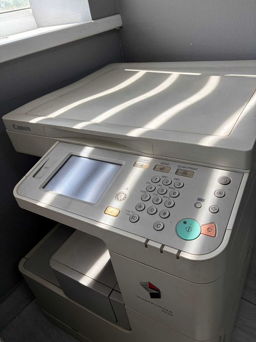 Canon imageRUNNER 2520