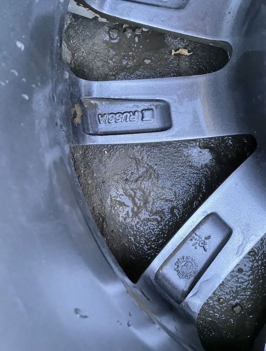 Комплект  Диски и Шины