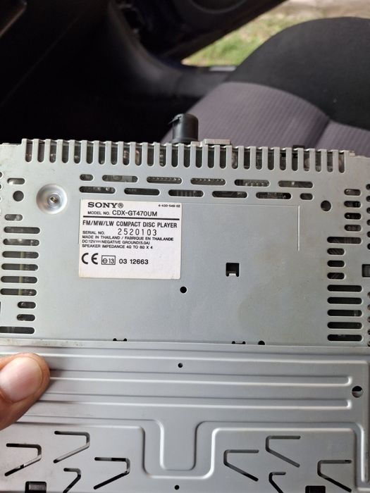 Sony CDX-GT470UM