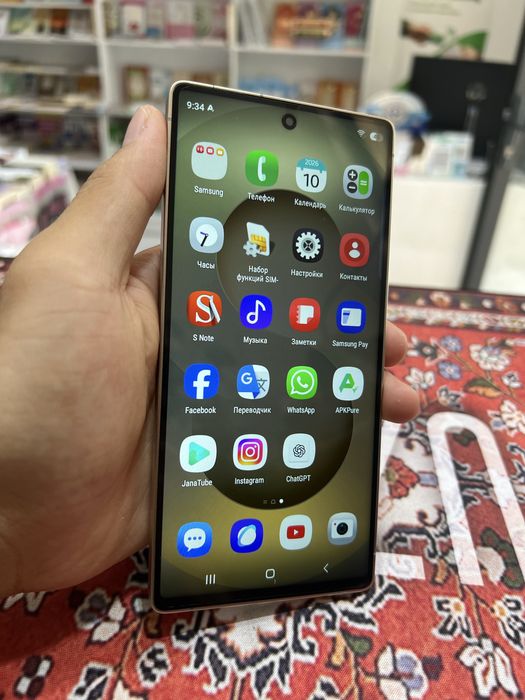 Arginal Emas xitoy, S25 ultra Samsung galaxy