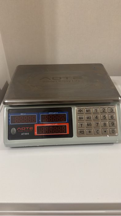 Цех, кухняға қажетті заттарды сатамын