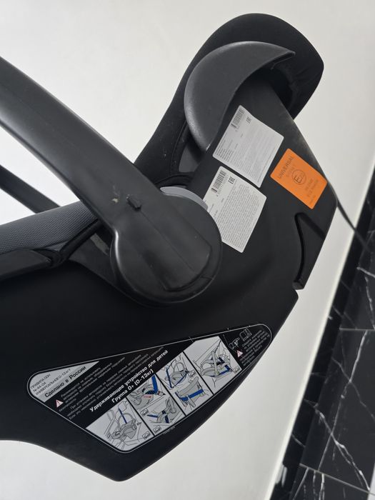 Люлька переноска для машины и подручно