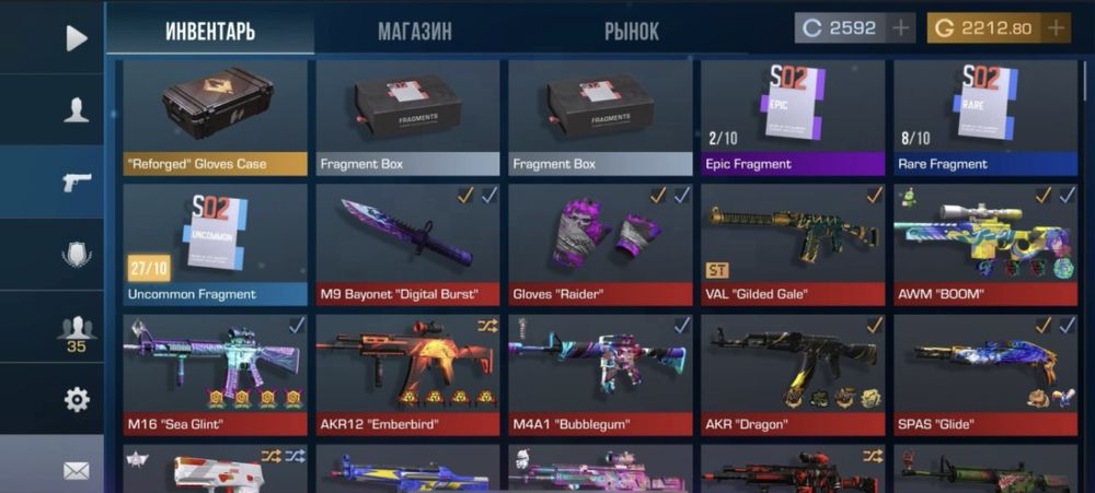 Продам Голду в стандофф 2