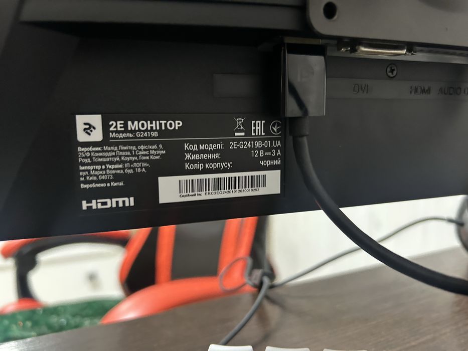 монитор 144гц изогнутый