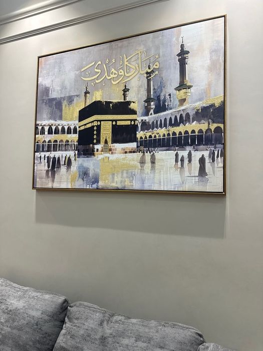 Arab kaligrafiyasi hattotlik kartinalari