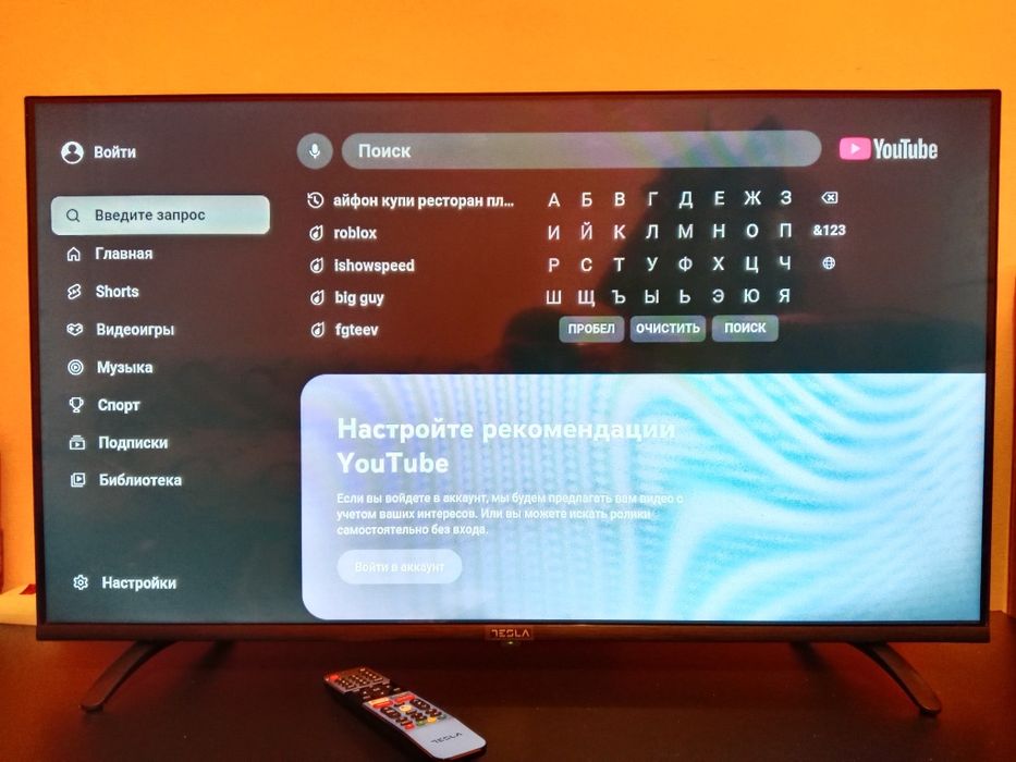 Smart WiFi You tube Bluetooth Netflix