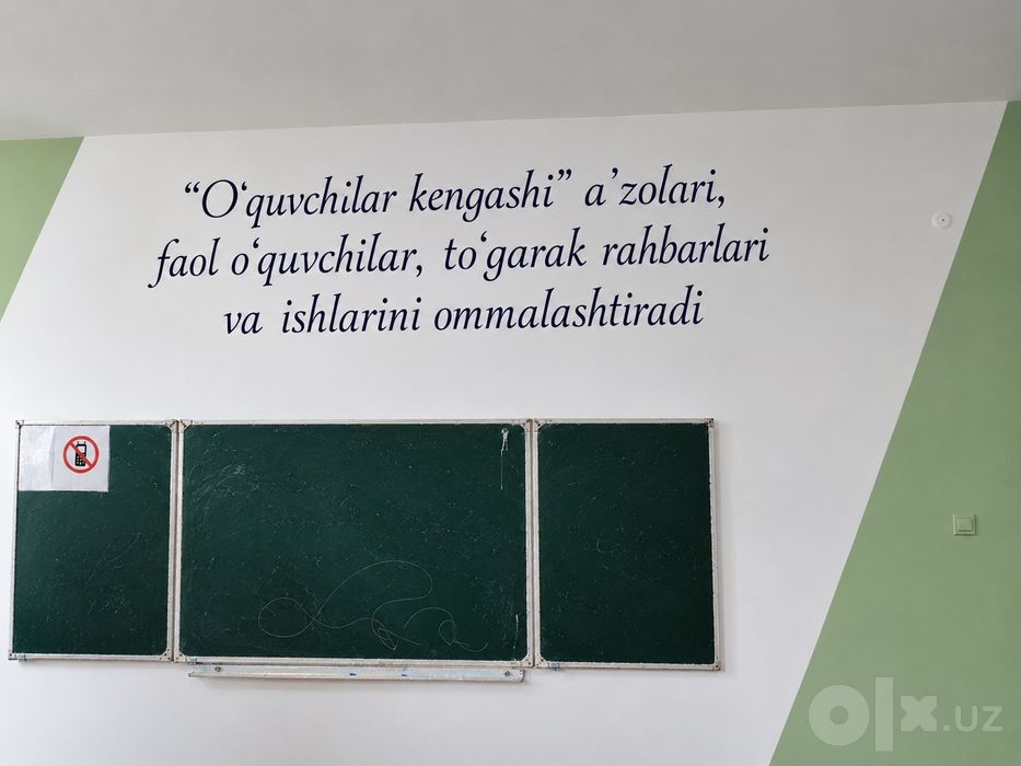 Rasm chizish hizmati