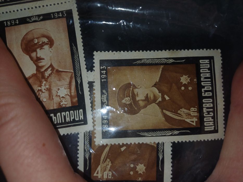 Пощенски марки са от серията "6 месеца от смъртта на Цар Борис III", издадена през 1944 г. в Царство България.