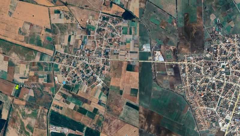 Продава се Земеделски имот в с. Крислово, Област Пловдив -  кв.м за 62 €/дка - Снимка #1