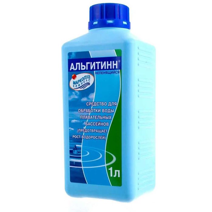 Альгитинн химия для бассейна