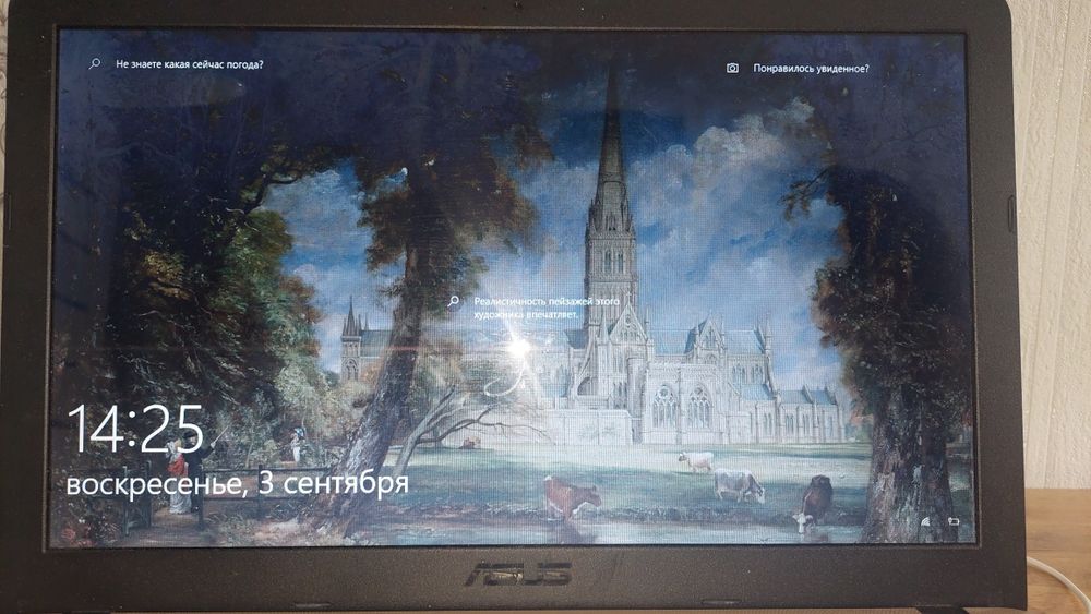 Ноутбук ASUS для работы/интернета