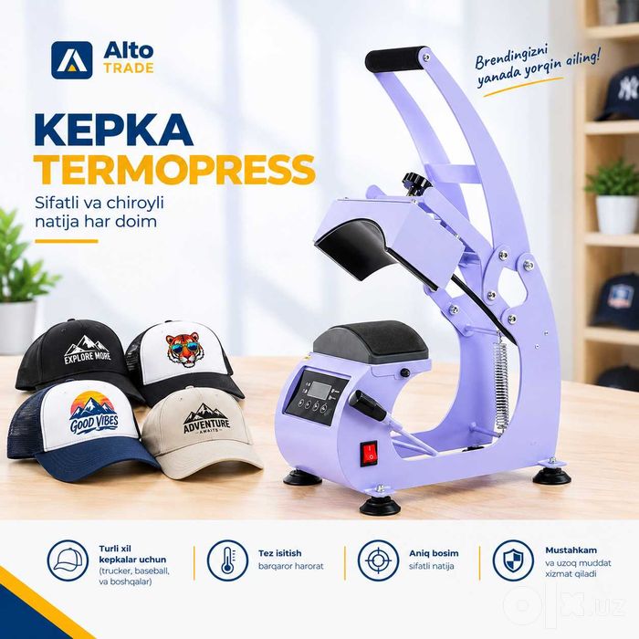 Термопресс для кепок / Kepka termopress — новый, гарантия