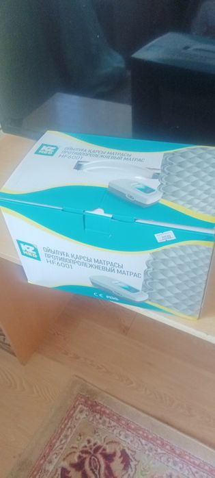 Противопролежневый матрас