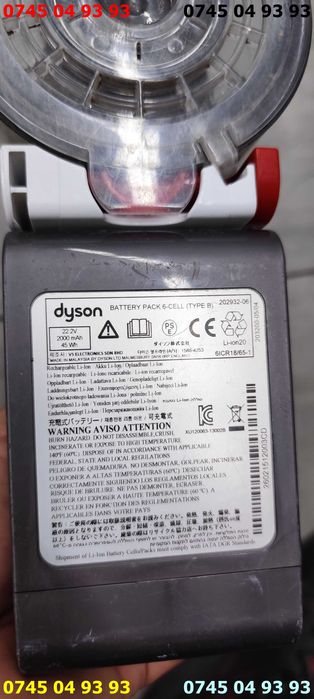 aspirator dyson DC44 se vinde ca in poze nu stiu starea lui fara sursa