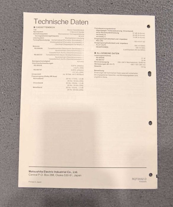 Technics RS-BX747/646 ръководство за употреба