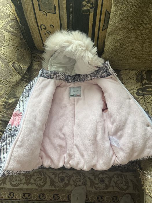 Костюм детский детский