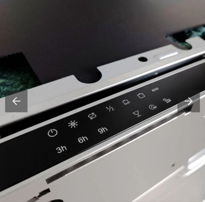 Посудомоечная машина