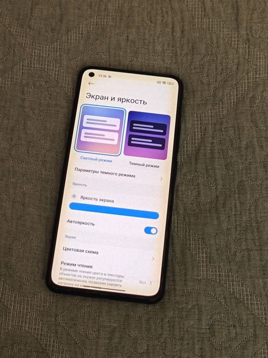 Xiaomi mi 11 lite 5g ne