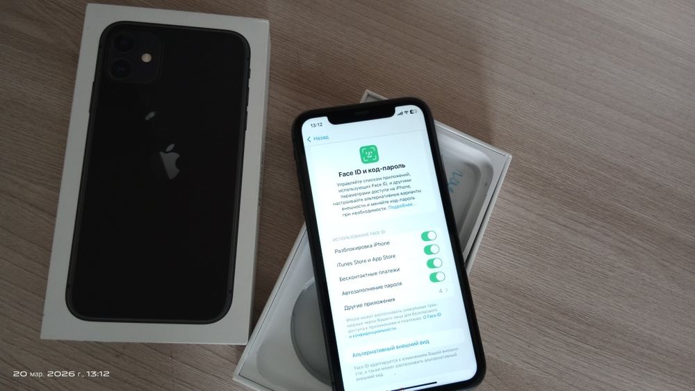 Айфон 11 коробка родная Торг есть