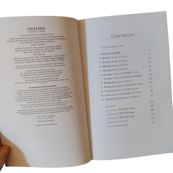 OXFORD ENGLISH комплект от 4 романа английско издание