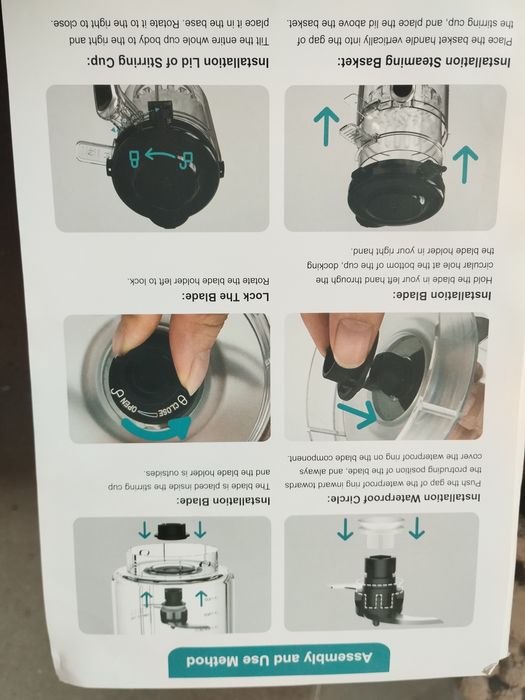 Уред за готвене на пара