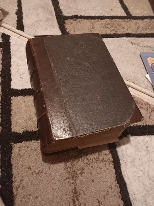 Българска енциклопедия от А-Ж на старобългарски език