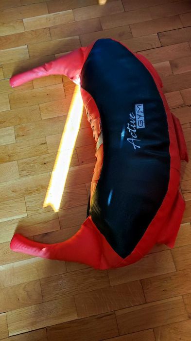 Българска торба(Bulgarian Bag)