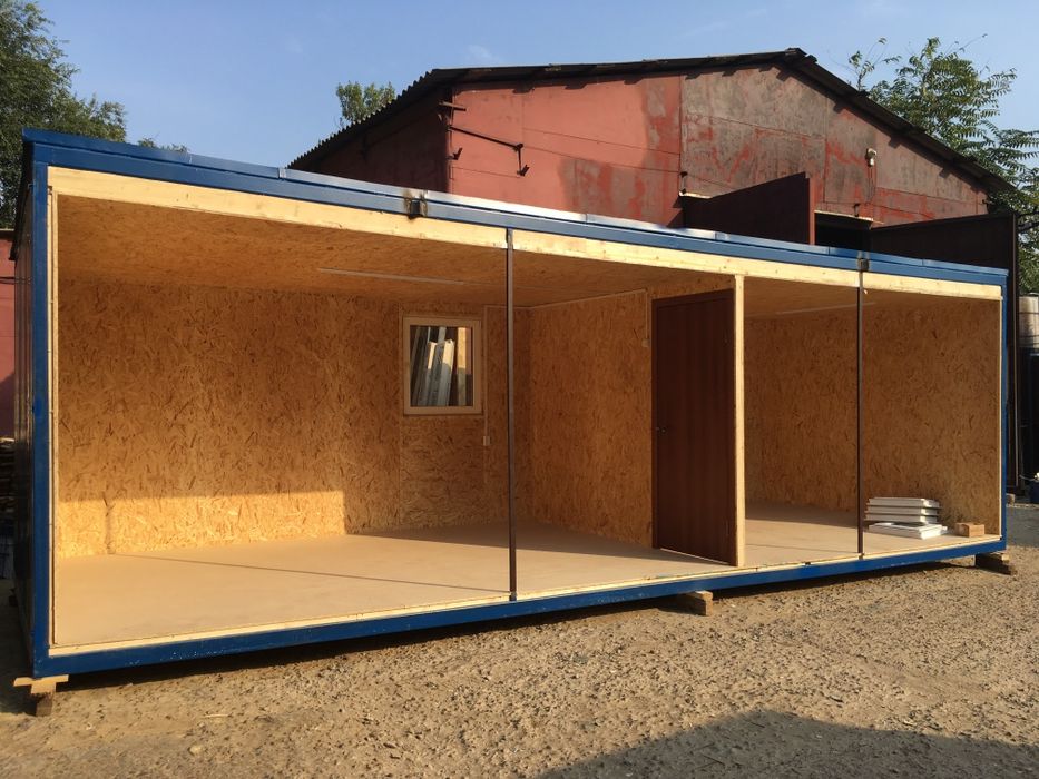 Контейнер дом для вас