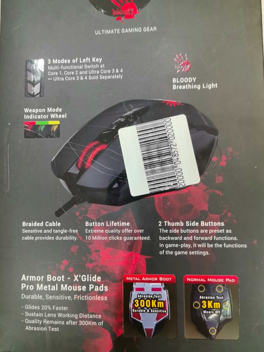 Мышь игровая V7M