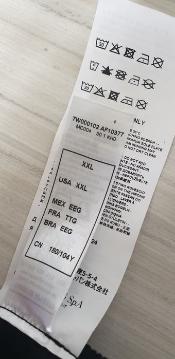 Emporio Armani EA7  Hoodie -  XL / 2XL НОВО! ОРИГИНАЛ! Мъжко Горнище!