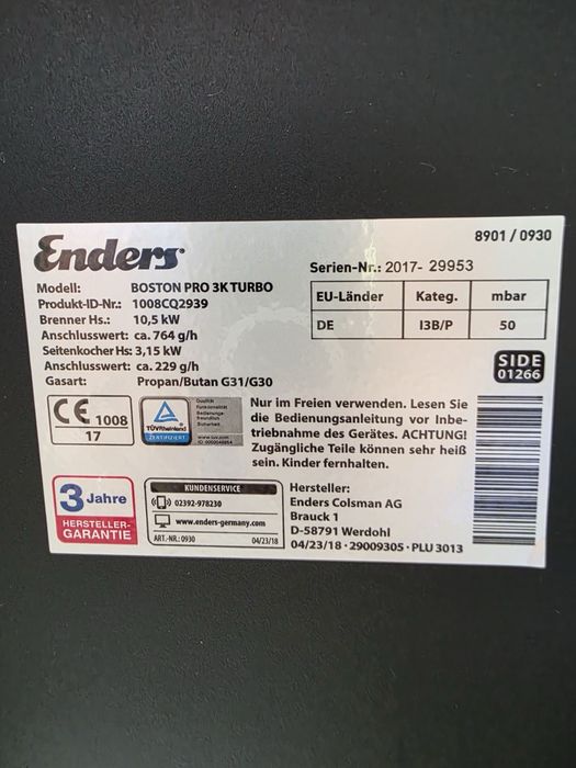 Газово барбекю Ender Boston Pro 3K turbo + аксесоари