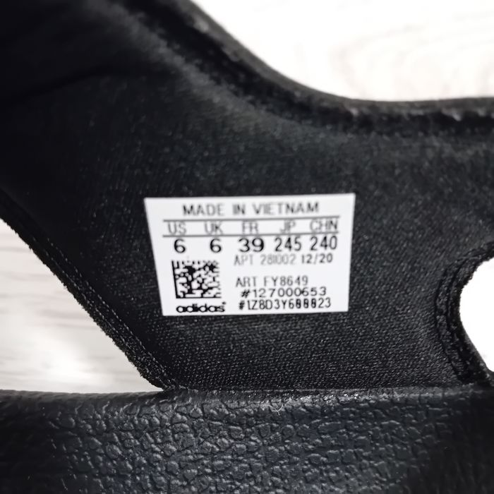 Детски сандали Adidas