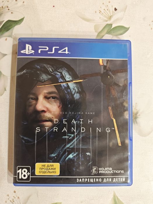 Продам игры ps4, ps5