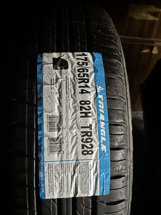 Продам новую резину