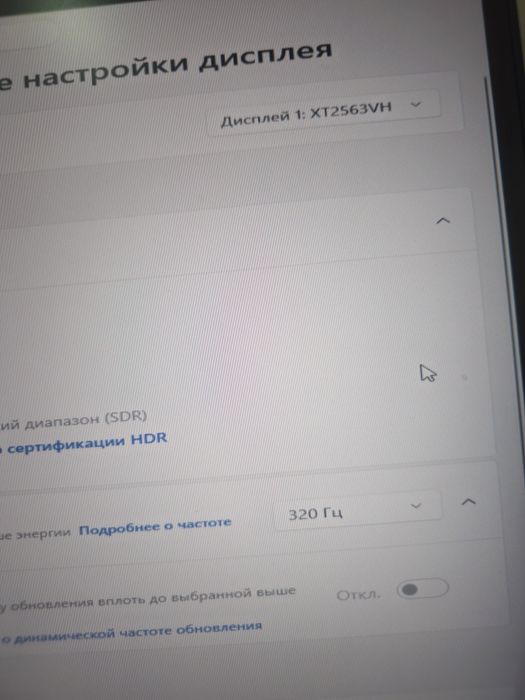продам игровой компьютер
