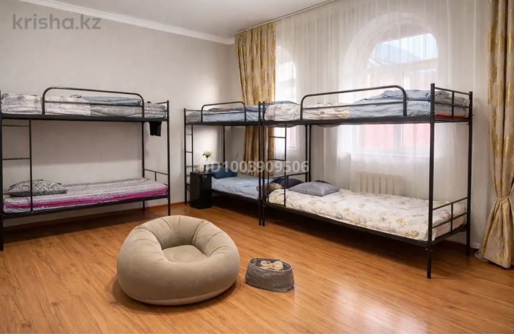 Хостел в Алматы за час , за сутка можно