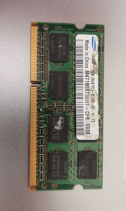 Продавам Рам памет DDR3