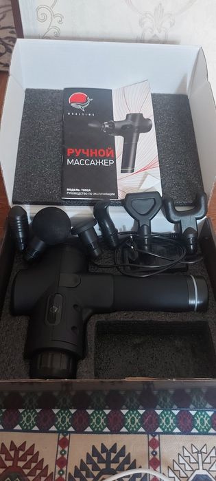 Ручной массажер WHALTIMA