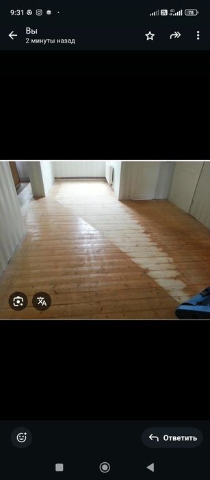 Укладка полов и шлифовка