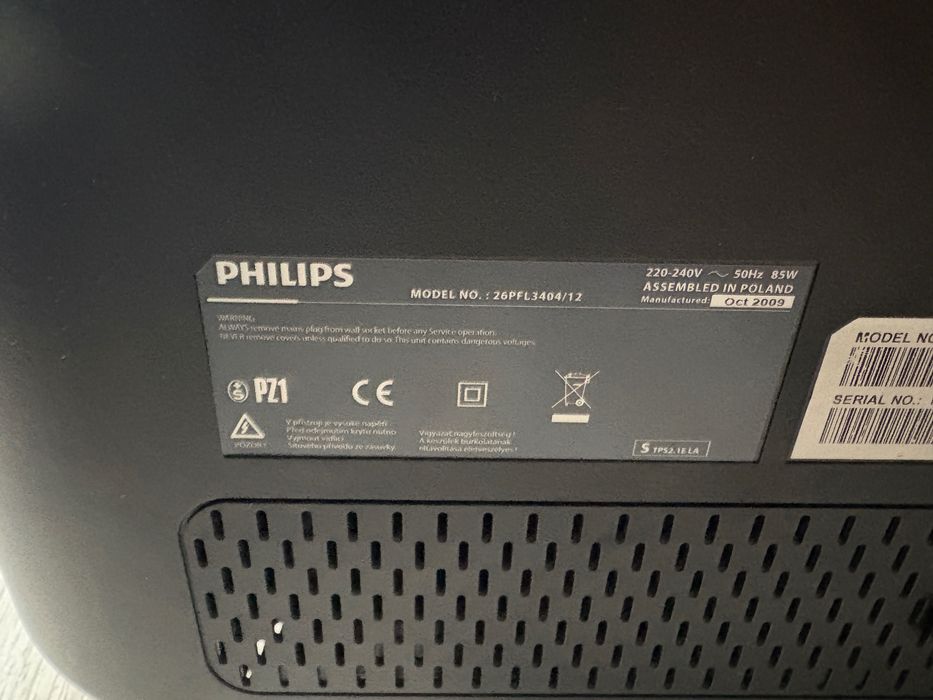 Телевизор Philips LCD, 66 см(26”)
