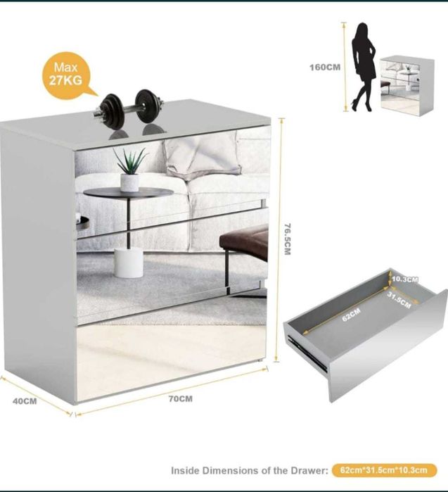 Детски огледален скрин с три чекмеджета