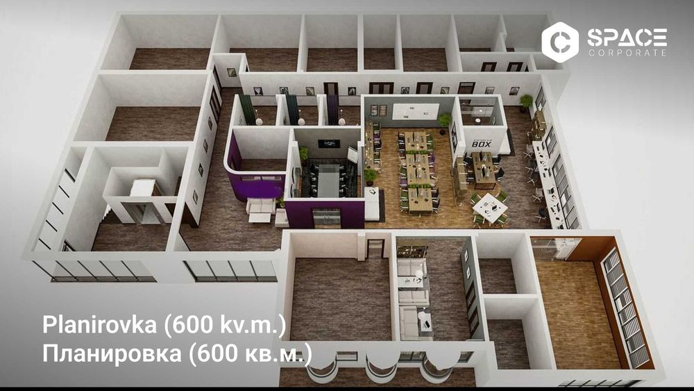 Офис 600 м² возле м. Буюк Ипак Йули — ремонт, мебель, удобства