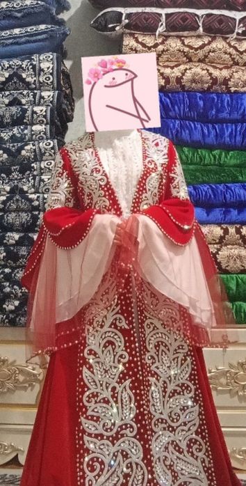 Ansambl kelin koʻylak